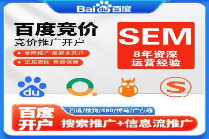 信息流广告投放策略：如何实现广告效果最大化