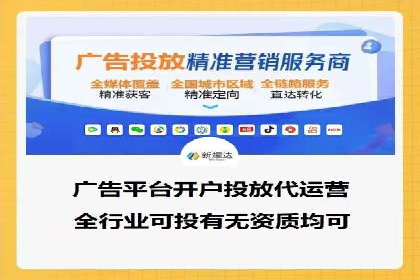 SEM网络推广案例：低成本高回报的营销策略